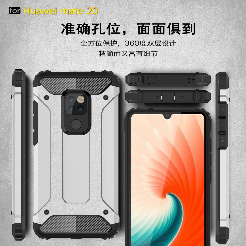 Huawei p60 pro противоударный