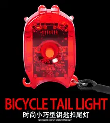 Велосипедный Спорт задний фонарь сигнальная лампа для верховой езды оборудования, аккумуляторная горный велосипед предупреждение задние