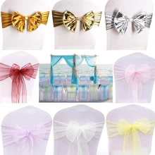 1 шт. органза Bronzing блеск стул пояса галстуки-бабочки крышка повязка на стул для DIY Baby Shower свадебное событие банкет вечерние Декор