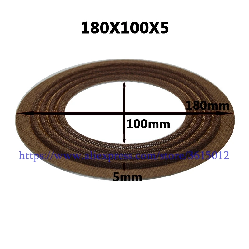10 шт. 180 мм 49 100 НЧ динамик Spider Spring Pad Chip Bullet Wave Shrapnel для ремонта
