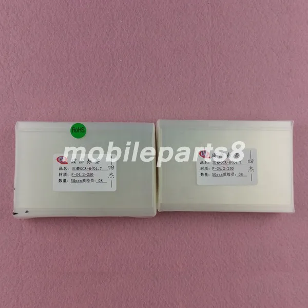 6G 0CA 1