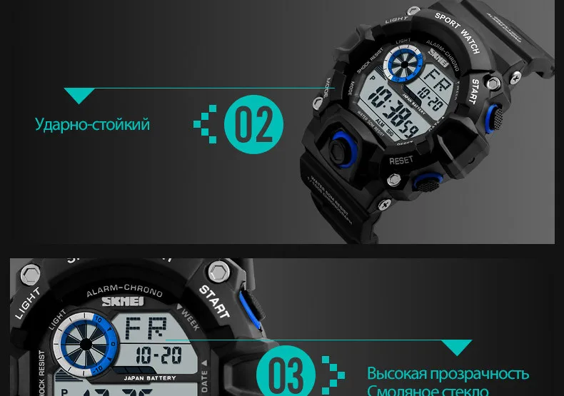 1019-Russian_17