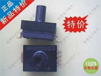 

Free shipping 10pcs/lot MPXM2010GS best quality
