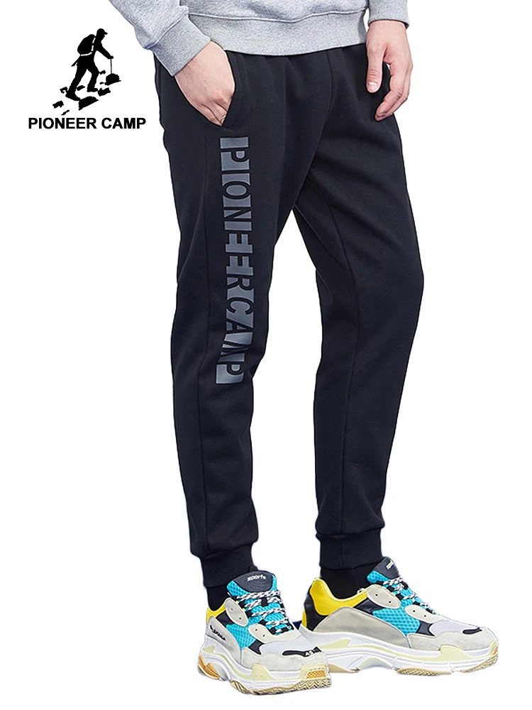 branded track pants