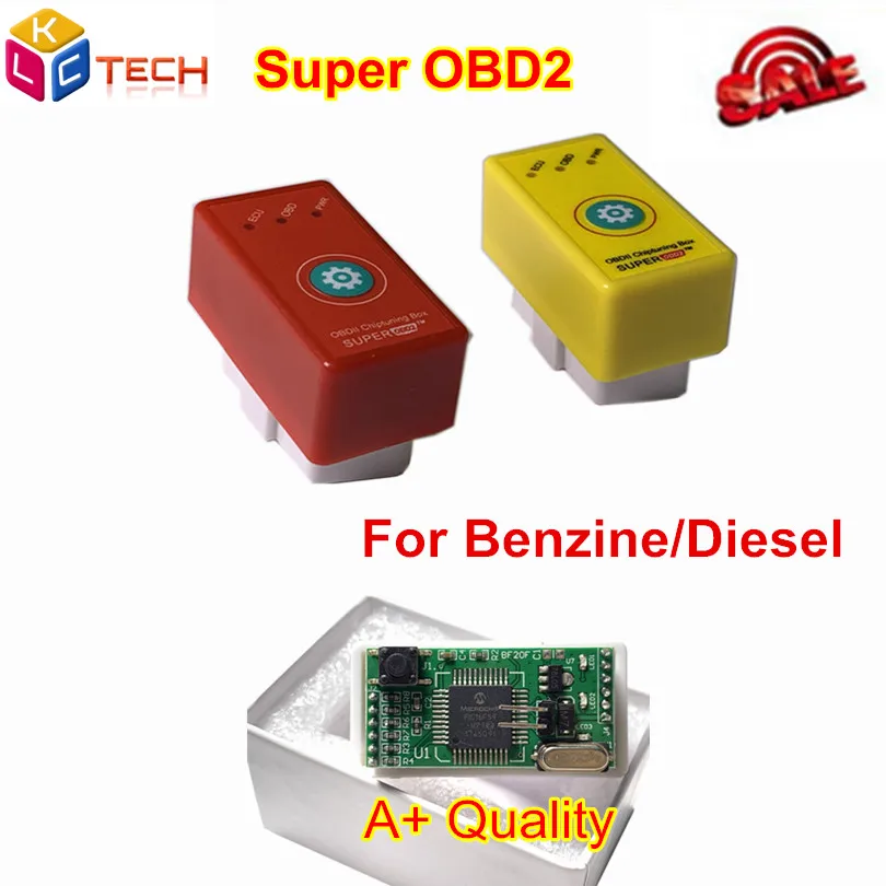 

20pcs/lot New Updated With Reset Button Power Prog Super OBD2 Chip Tuning Tool Better Nitro/ECO OBD2 Diesel/Benzine Car Box