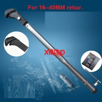 

16--40MM straight thread rebar socket torque wrench spanner with digital displaying scale value