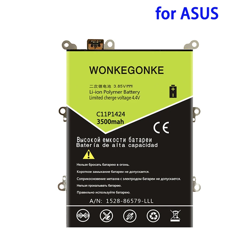 WONKEGONKE 3500 мАч C11P1424 для Asus Zenfone 2 ZE551ML ZE550ML Z00ADA Z00ADB 5 дюймовый литий-полимерный