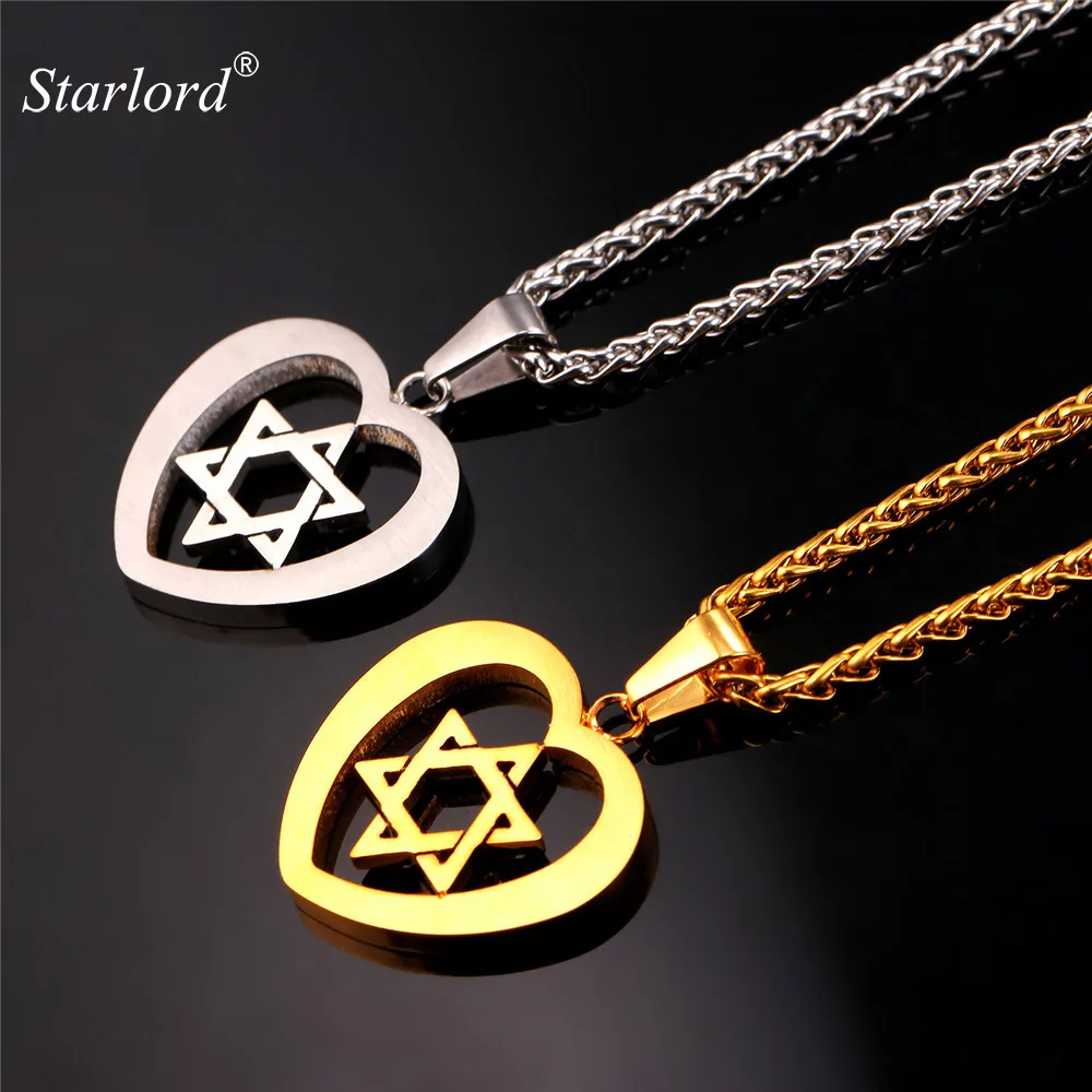 

Jewish Jewelry Magen Star Of David Pendant Heart Necklace For Women Gold Color Stainless Steel Israel Necklace GP2257
