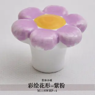 

10pcs lot free shipping European style porcelain ceramic drawer cabinet wardrobe door knob M118WHP-4