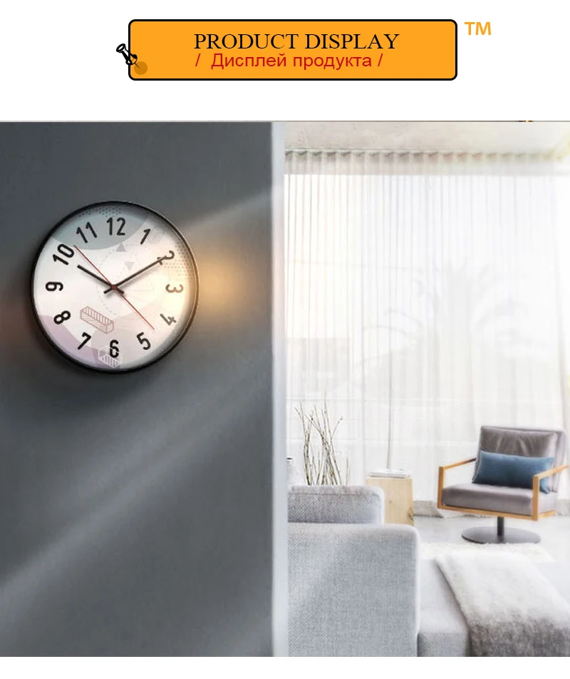 orologi da parete moderni1 (7)