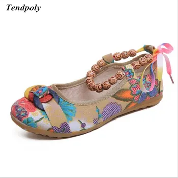 

Spring and summer 2018 new Chinese national wind Old Beijing retro beaded women's Casual shoes strap shallow mouth flat shoes
