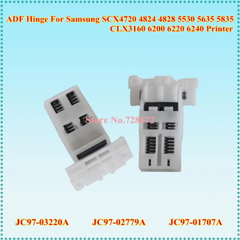 2PCS ORIGINAL JC97-03220A JC97-02779A JC97-01707A ADF Hinge for Samsung SCX4720 4824 4828 5530 5635 5835 CLX3160 6200 6220 6240 |