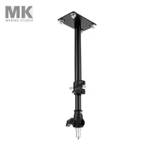 Best price Meking Photo Studio Light Stand L-600D Ceiling Overhead support system 55cm/21.6in 2Sections lighting holder steadycam steadicam