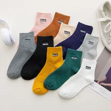 Забавные носки-чулочно-носочные изделия средней длины с двойной иглой для влюбленных, хлопковые однотонные женские носки с вышивкой, школьные ветрозащитные носки