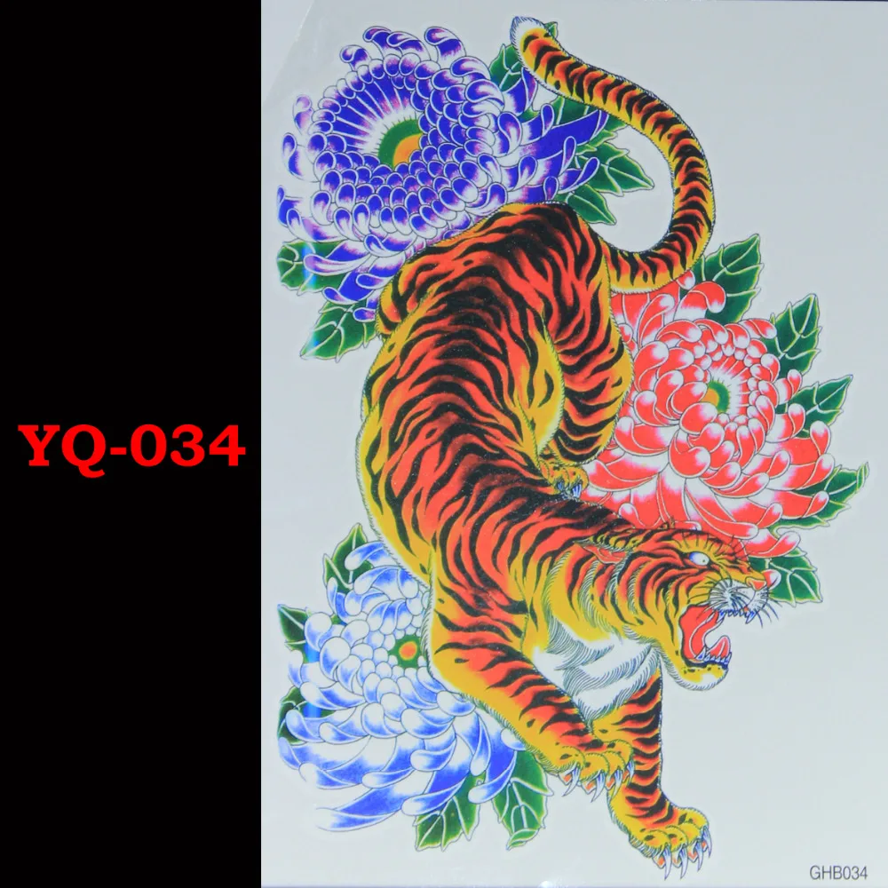 Tiger Chrysanthemum Arm Flash Tattoo Cool Tattoo Handsome