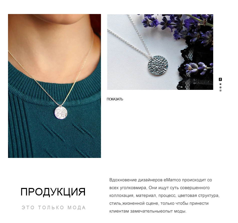 ru_04