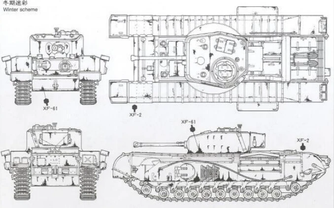 Собранная Модель AFV Club 35210 1/35 модель Tamiya собранная колесницы Британский Танк