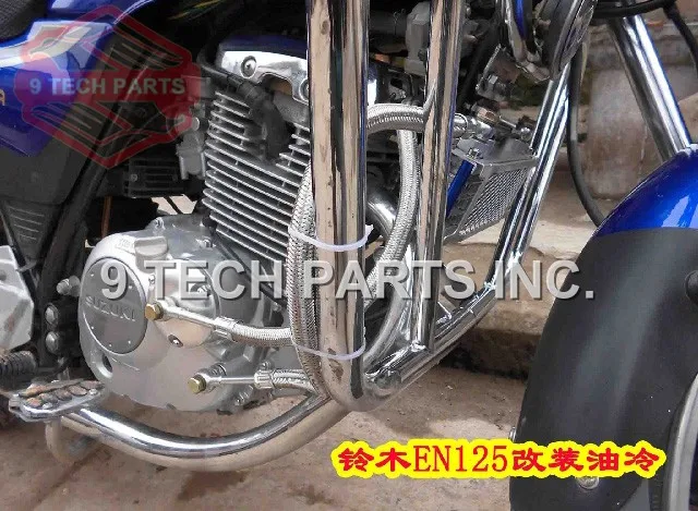 Масляный радиатор для двигателя мотоцикла система радиатора Для GN125 EN125 EN150 GZ125 GZ150