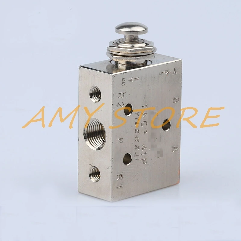 2-Position 5-Way Mechanical Button Valve Switches Valve for Pneumatic System UT 