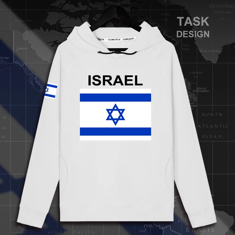 HNAT_Israel02_MA02white