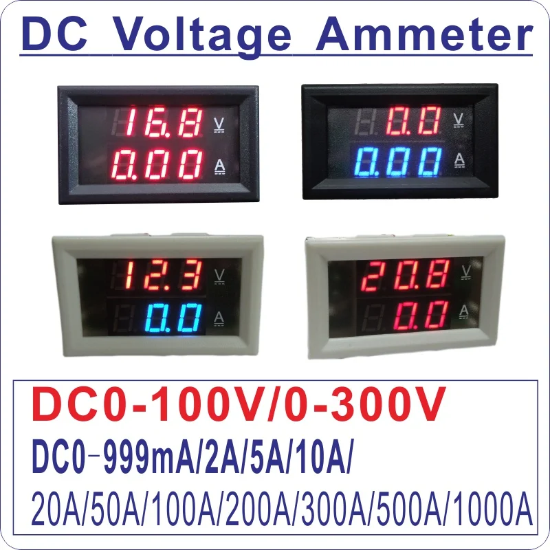 YB27VA DC 0-300 в 0-200 В/300 а напряжение тока двойной амперметр вольтметр Ампер Вольтметр вольтметр светодиодный цифровой вольтметр Амперметр