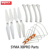 SYMA x8sw X8SC X8PRO Радиоуправляемый Дрон запасных Запчасти двигателя главного Шестерни винтов Frame штатив оси полные комплекты Сменные аксессуары