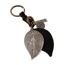 Punk Art Genuine Leather Cut out men women keychain bag pendant Alloy leaves Car key chain ring holder Jewelry two tone cut out chain bag