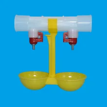 Bebedor de frango waterer mamilo duplo boca Beber copos pendurados Alimentador De Frango equipamentos agrícolas 30 pcs