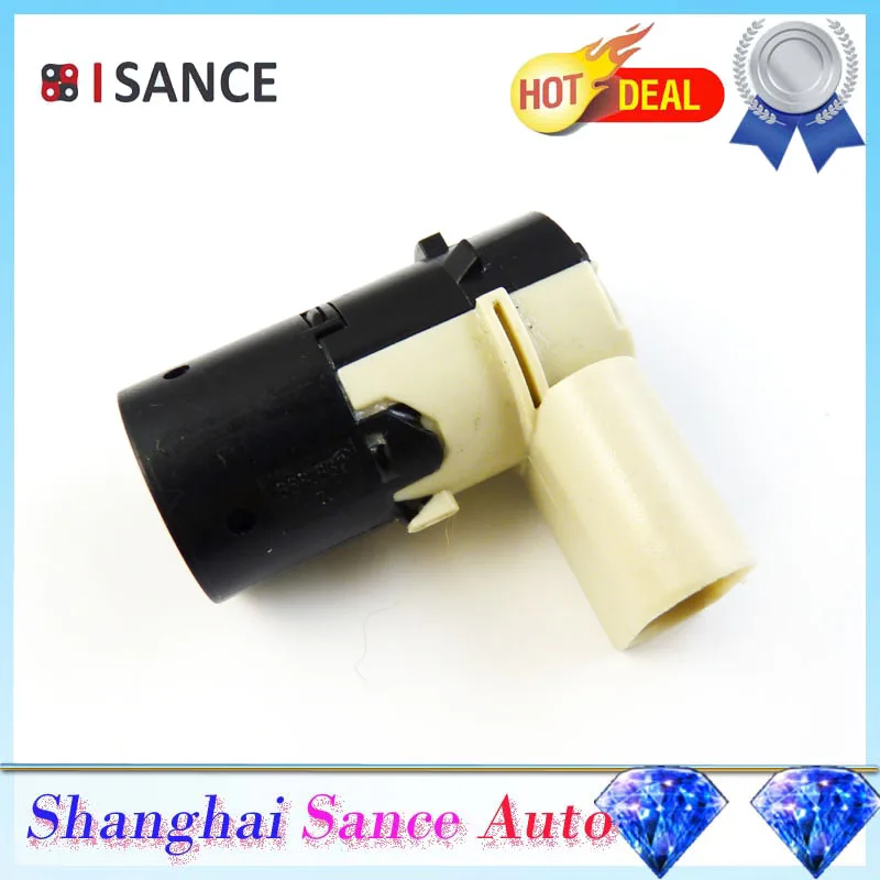 Датчик расстояния парковки ISANCE PDC 7M3919275A для Ford Galaxy Audi A2 A3 A4 A6 S4 S6 A8 VW ПАССАТ шаран