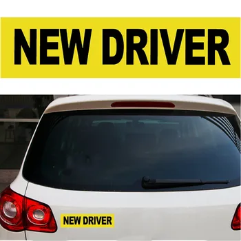 

30 x 7.5cm New Driver Reflective Magnetic Sticker Car Vehicle Bumper Sign Safety Magnet Decal Yellow
