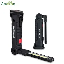 Портативный Перезаряжаемый COB Led рабочий свет Водонепроницаемый Кемпинг путешествия светодиодный фонарик с магнитом/крючок подвесные аварийные огни