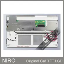 A+ автомобильный TFT ЖК-экран монитора LQ070T5BG01 ЖК-дисплей для автомобильной аудиосистемы