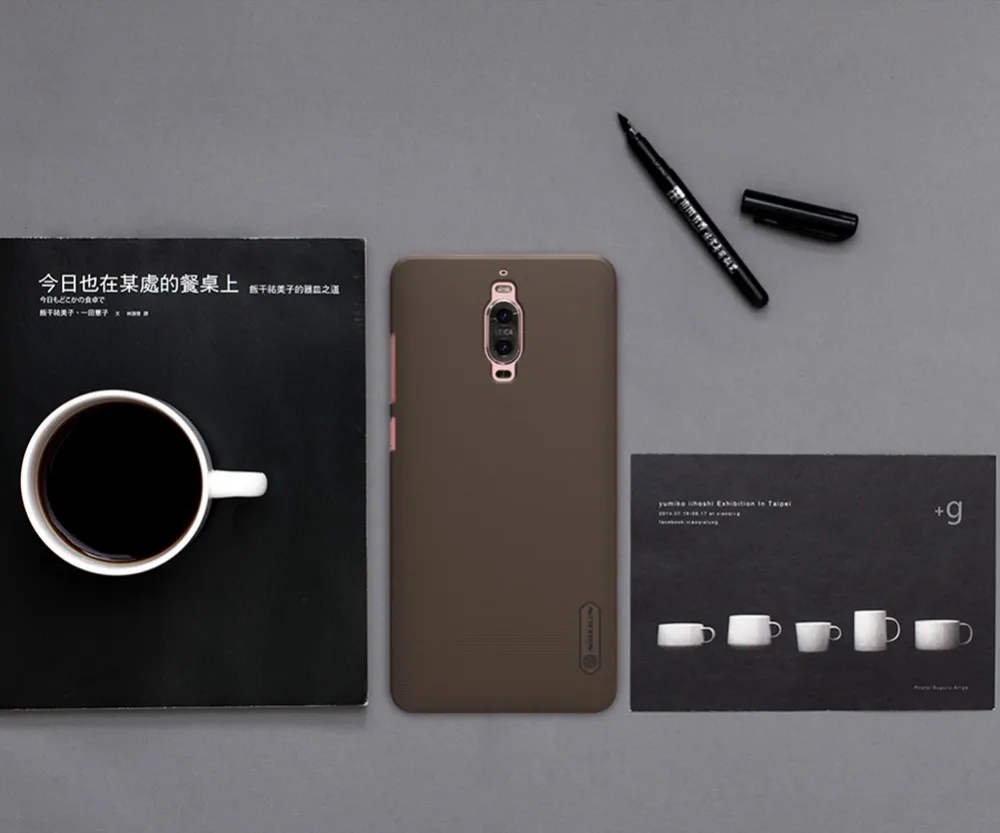 Huawei Mate 9 Pro (20)