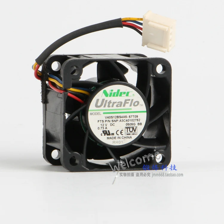 Бесплатная доставка для Nikon V40S12BS4A5-57T09 DC 12V 0.73A 4-проводной 4-контактный разъем 50 мм