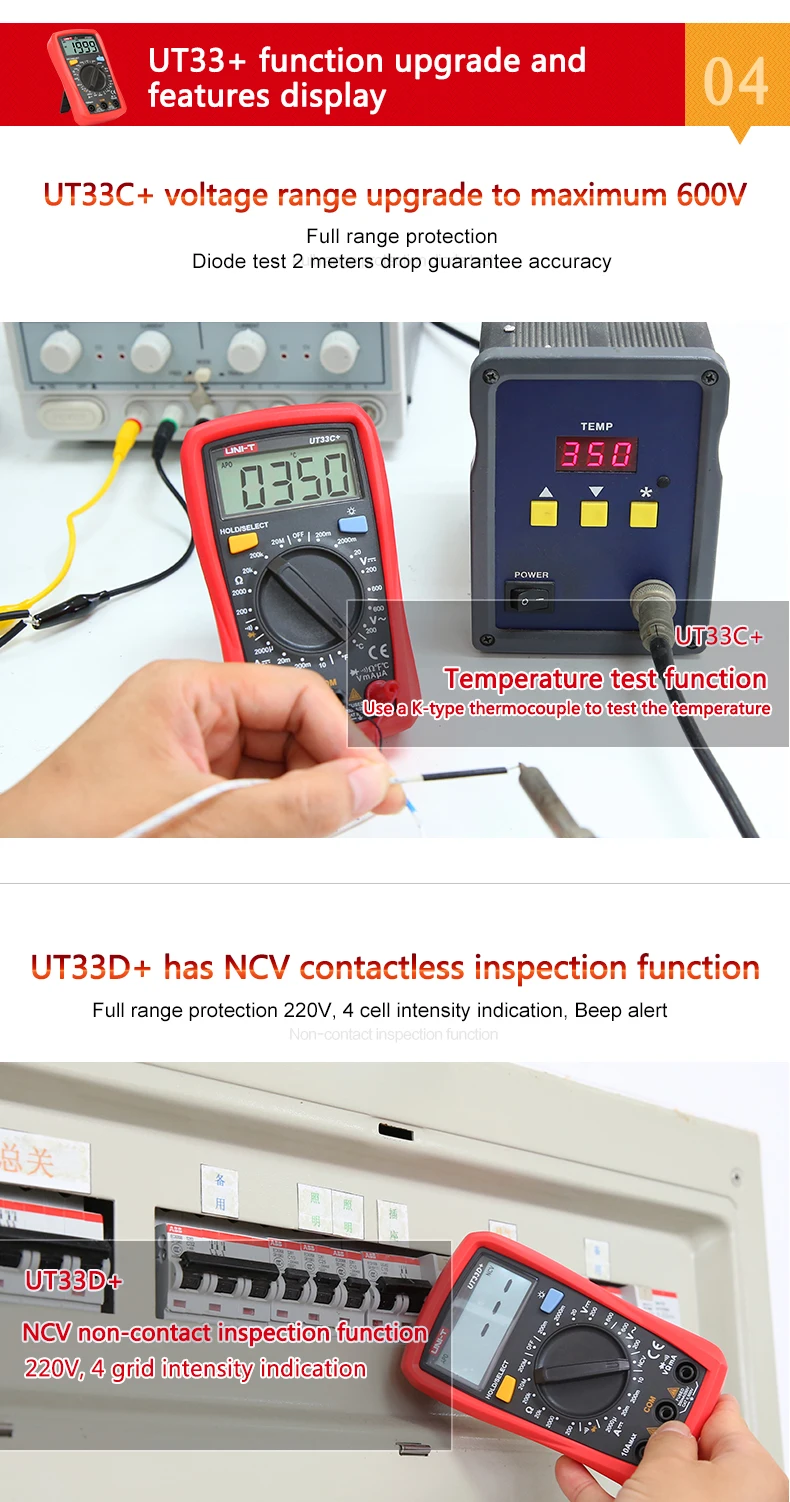 UNI-T UT33C+ цифровой мультиметр ЖК-метр амперметр мультитестер подсветка электрический AC DC Напряжение Ток Сопротивление тестер