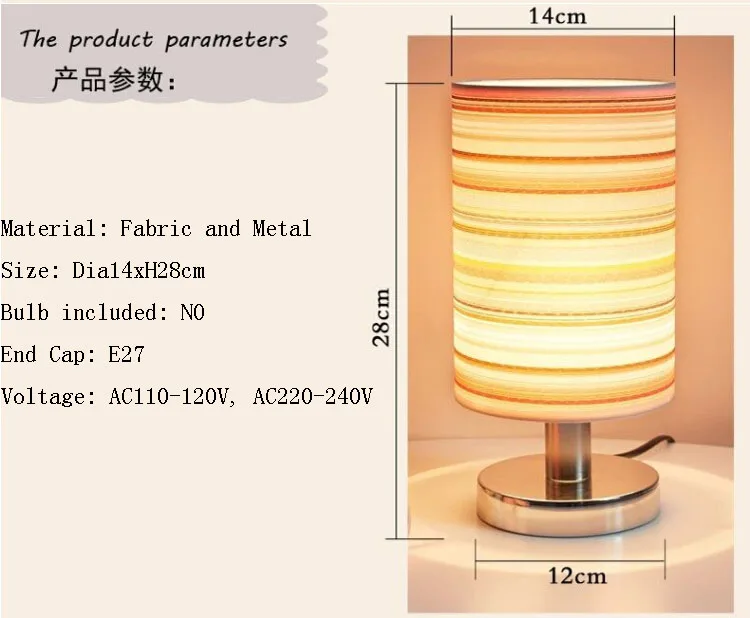 Тканевый прикроватный светильник, светильник для спальни, декоративный светильник Abajur, современный детский светильник для спальни