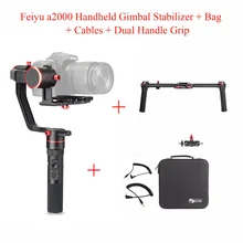 Feiyu a2000 3-Axis Gimbal Stabilizer for Canon 5D Series / SONY A7 Series a6500,for Panasonic GH4/GH5,Feiyu Tech+Dual Handle