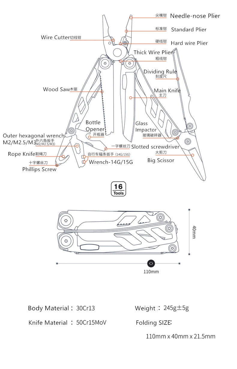 NEXTOOL Multitool, 16 in 1 Multi-Purpose Pocket Plier Kit Multi-Function Tool or Survival, Camping, Hunting(Silver