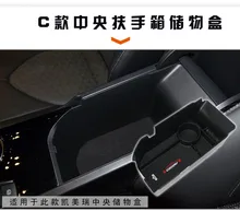 Keao For Toyotas Camry 2018 Central Glove Box Armrest Pallet Secondary Storage Box