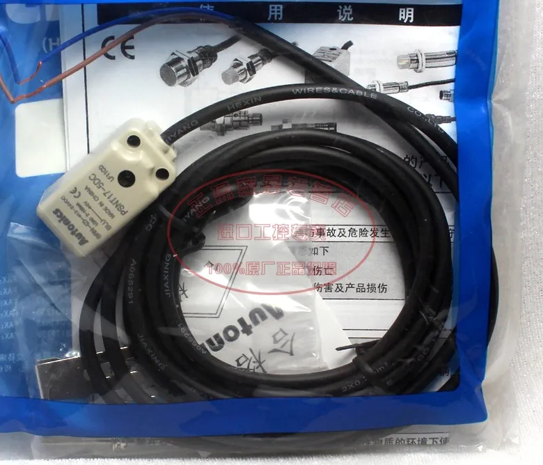 

Free shipping Original authentic Autonics proximity switch PSNT17-5DC sensor