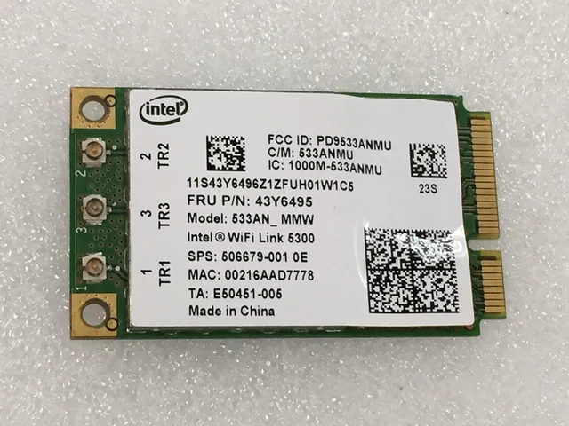AGN 5300 DRIVERS DOWNLOAD NEW DRIVER: AGN 5300