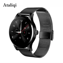 Ataliqi Okay88H Good Watch Spherical Display screen Help Coronary heart Charge Monitor Bluetooth Good Watch For Apple Huawei Xiaomi Telephone IOS Android