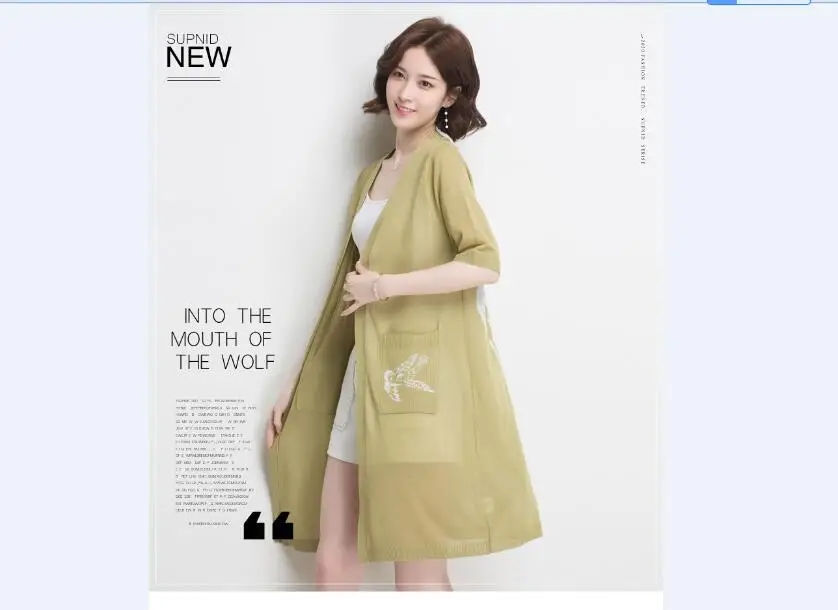 QQ20180611103540