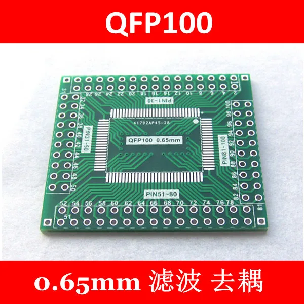 Плата адаптера DIP-переключателя LQFP100 шаг 0 65 мм чип Ethernet cy7c68013 | Электронные