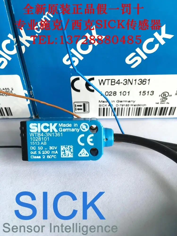 

WTB4-3N1361