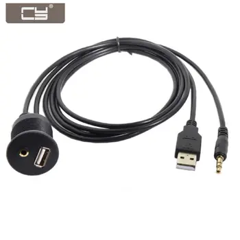 

CYDZ Combo USB 2.0 & 3.5mm AUX Male to Female Extension Cable with Waterproofable Mount Shell 100cm