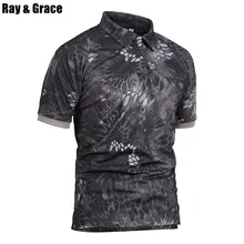 RAY GRACE камуфляжная мужская летняя рубашка быстросохнущая походная тактическая кемпинг горный треккинг футболки Военная охота