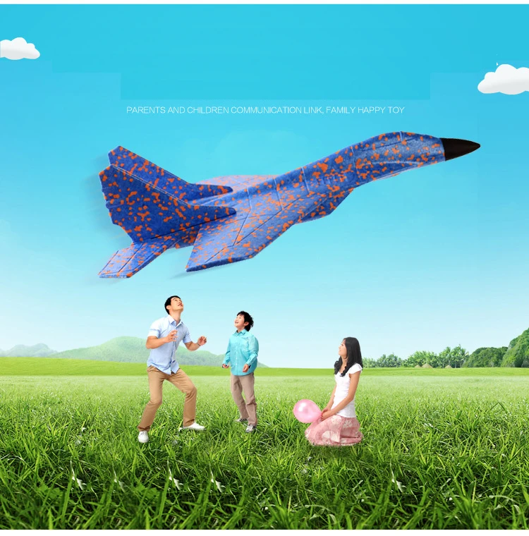 Plane (1)