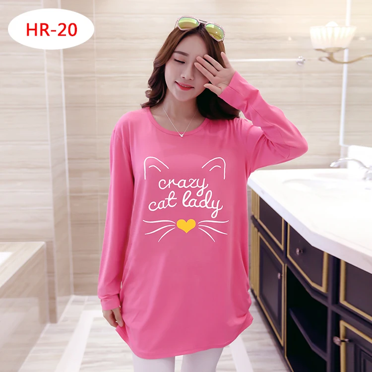 HR-20