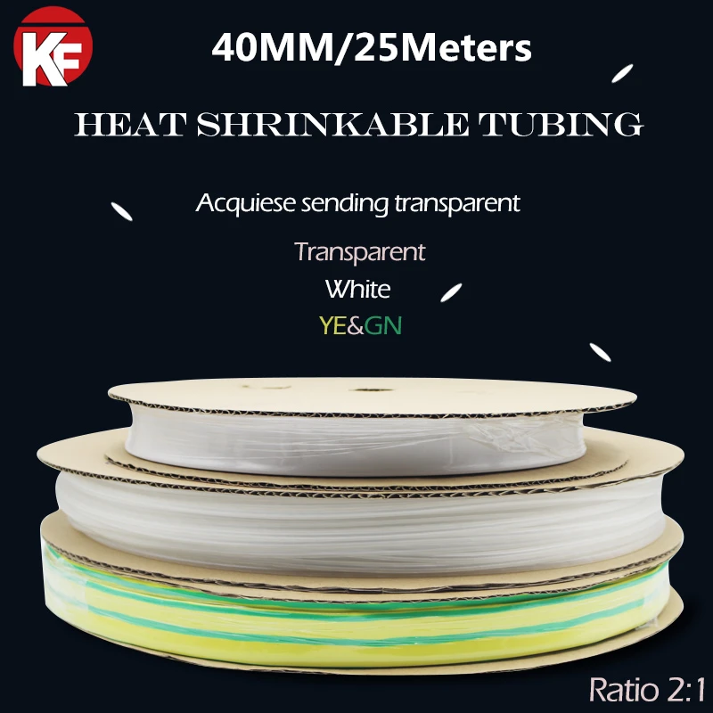 

(25Meters/lot) 40MM Inner Diameter White/YE&GN/Transparent Clear Heat Shrink Tubes Shrinkable Tubing Insulation Cable Sleeve